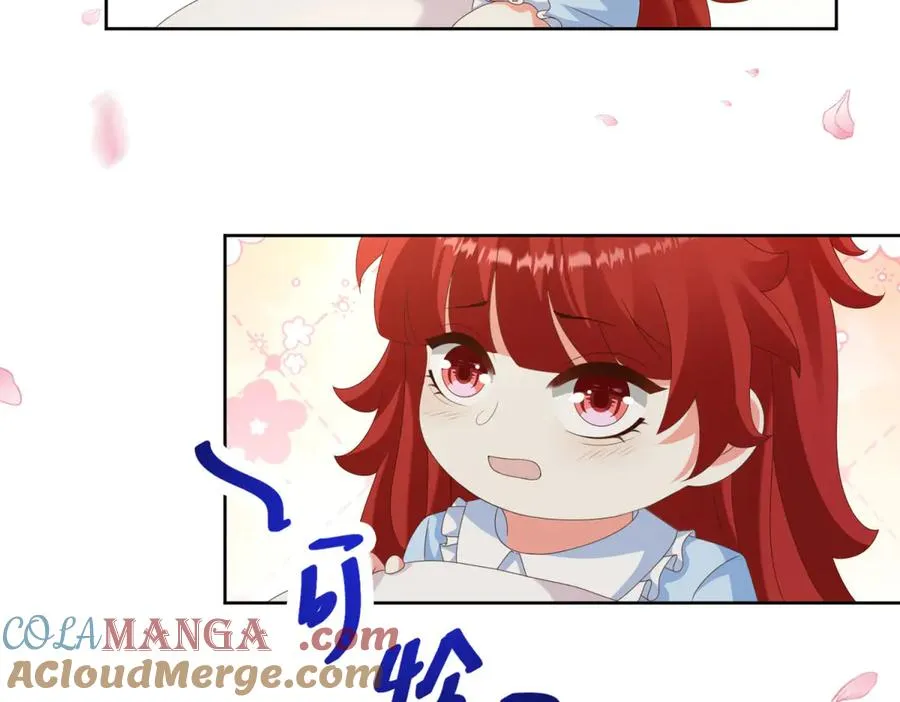 第40话 吐真剂副作用？124