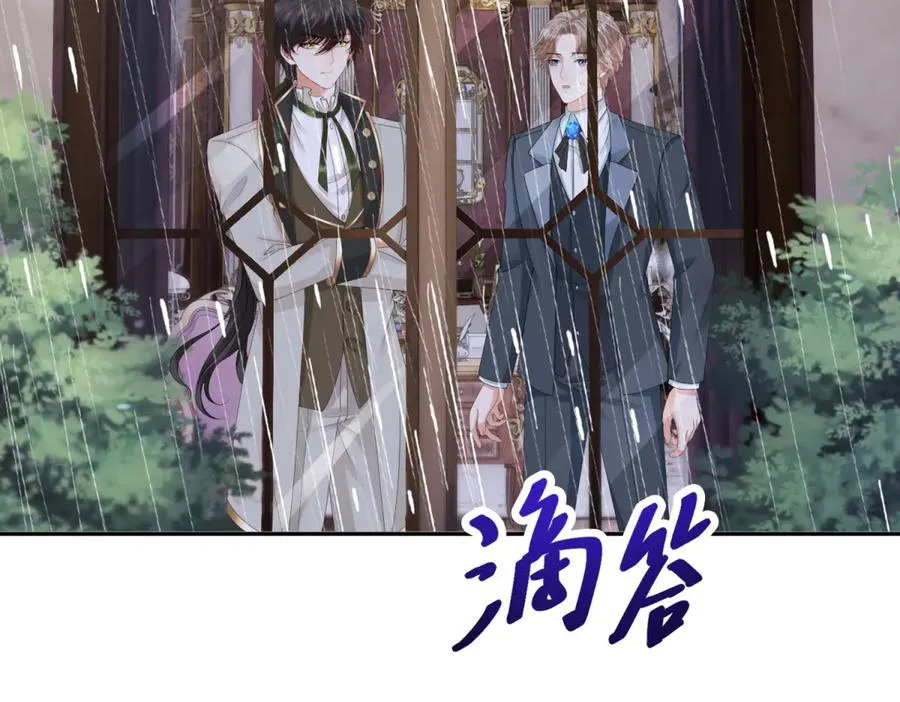 第37话 顺利发烧82