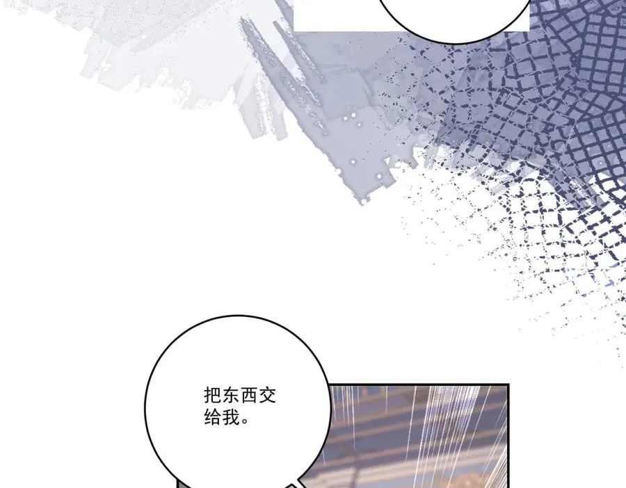 第26话 孩子的教育问题19