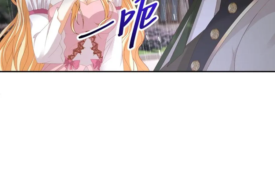 第37话 顺利发烧106