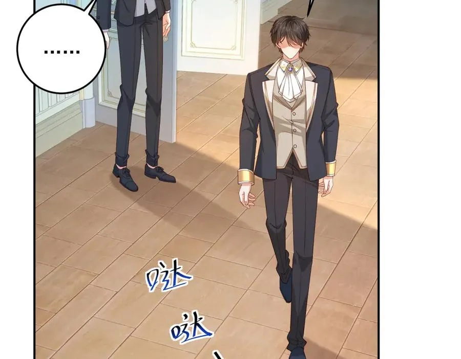 第23话 你就睡在马厩吧！69