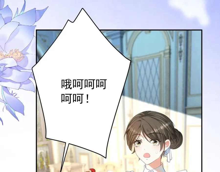 第4话 我坏，女儿好53