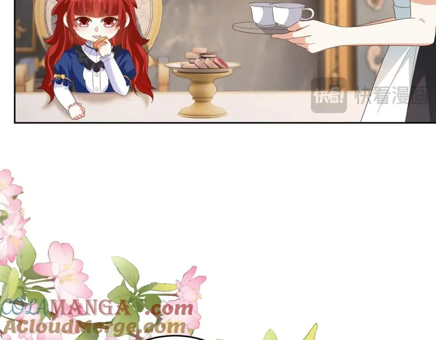 第45话 我们是夫妻呀72