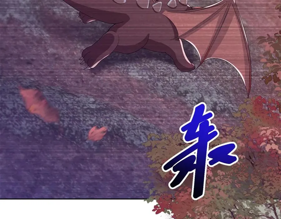 第39话 维持我的暴君人设27