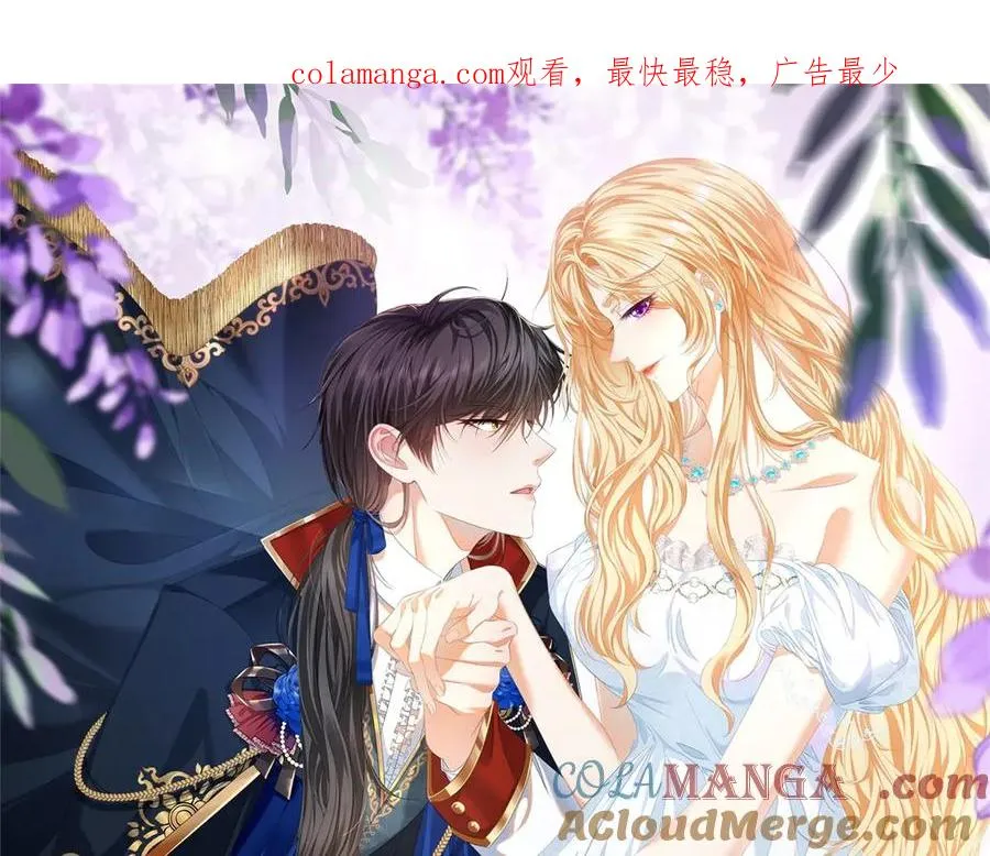 第45话 我们是夫妻呀0
