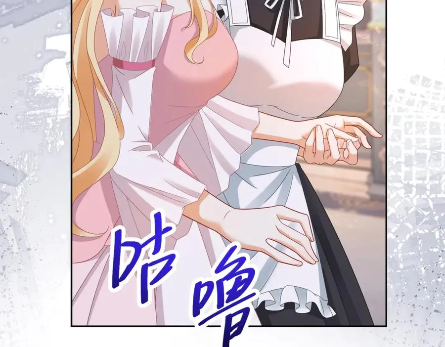 第37话 顺利发烧66