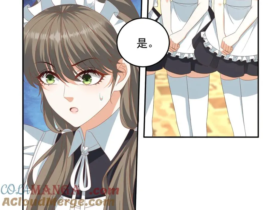 第24话 栽赃红宝石戒指56