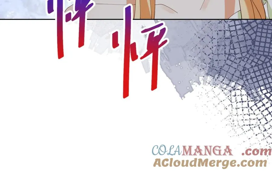 第44话 骇人的日记本108