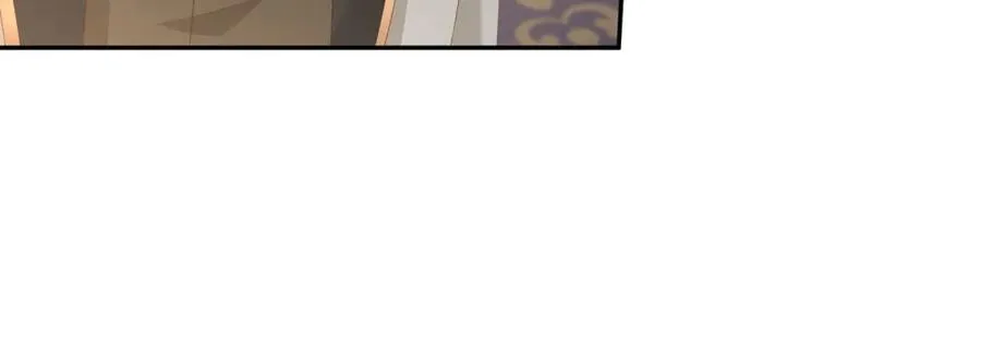 第38话 吐真剂93