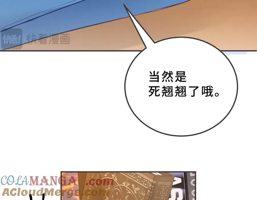 预告9