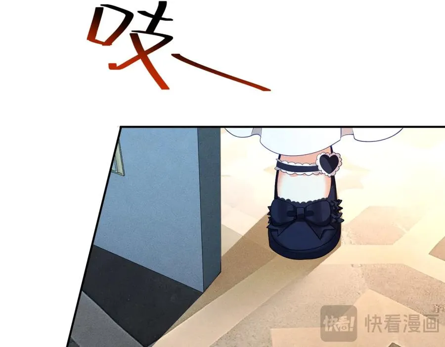 第4话 我坏，女儿好98