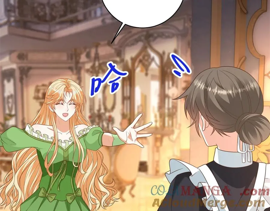 第48话 我不能动心20