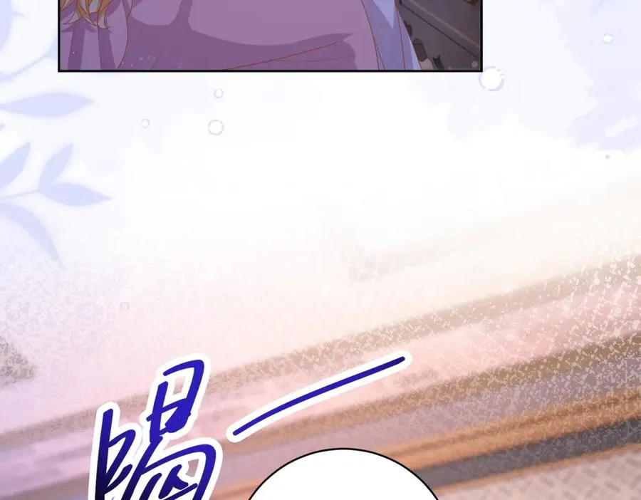 第36话 自制刨冰5