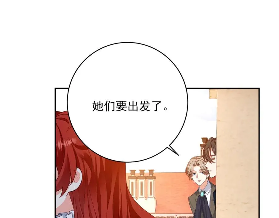 第6话 我的人只有我能欺负109