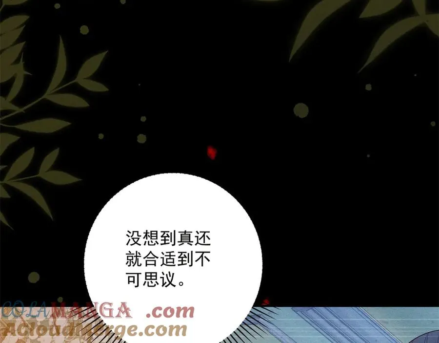 第8话 潘的裁缝店12