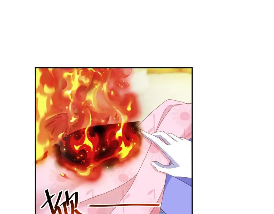 第29话 我要救你81