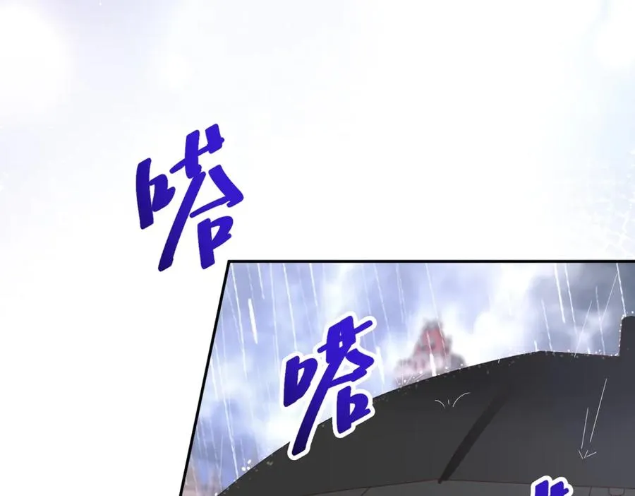 第37话 顺利发烧97