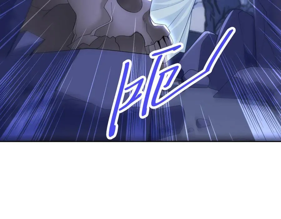第32话 神秘山洞151