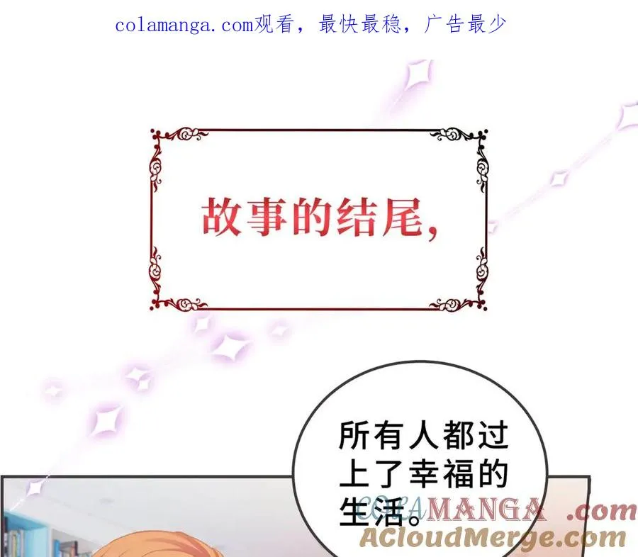 预告0