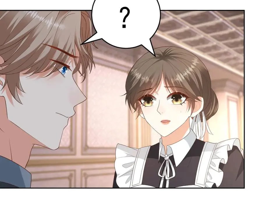 第45话 我们是夫妻呀9