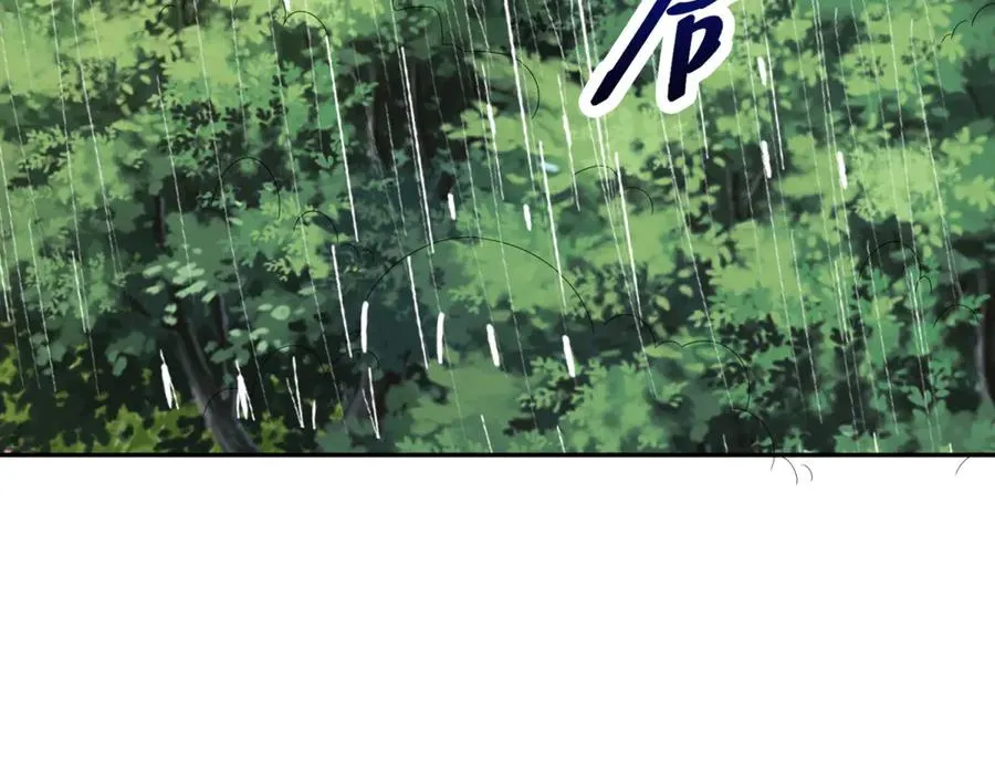 第37话 顺利发烧77