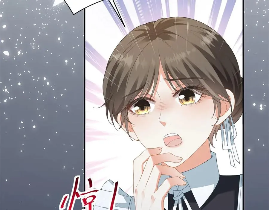 第17话 溺死约拉？17