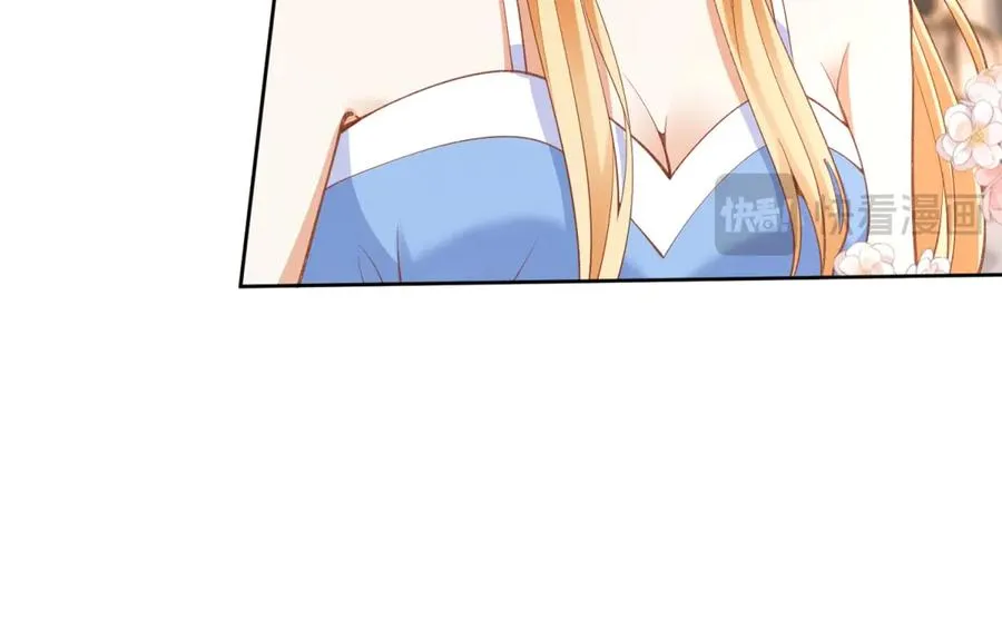 第39话 维持我的暴君人设119