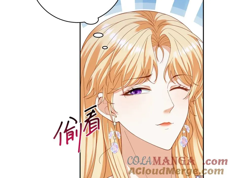 第27话 有毒的红珊瑚112