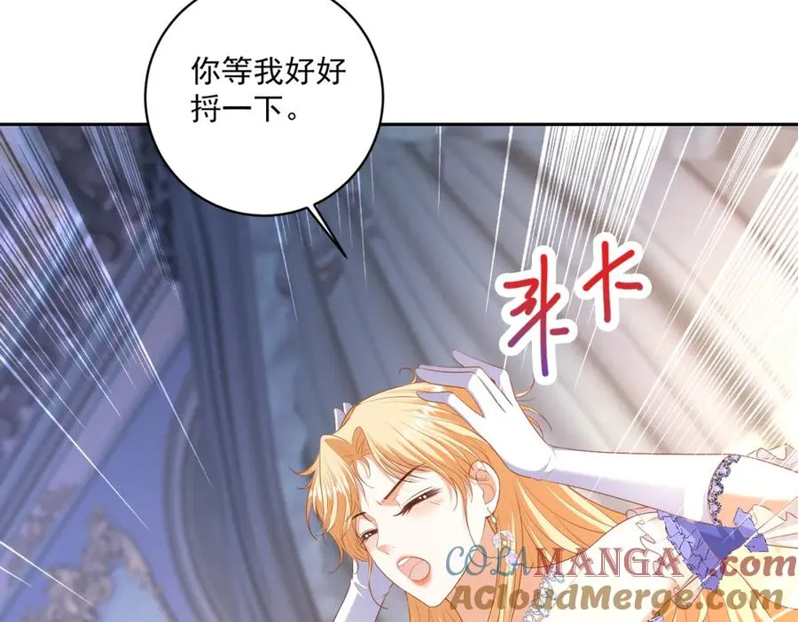 第26话 孩子的教育问题148