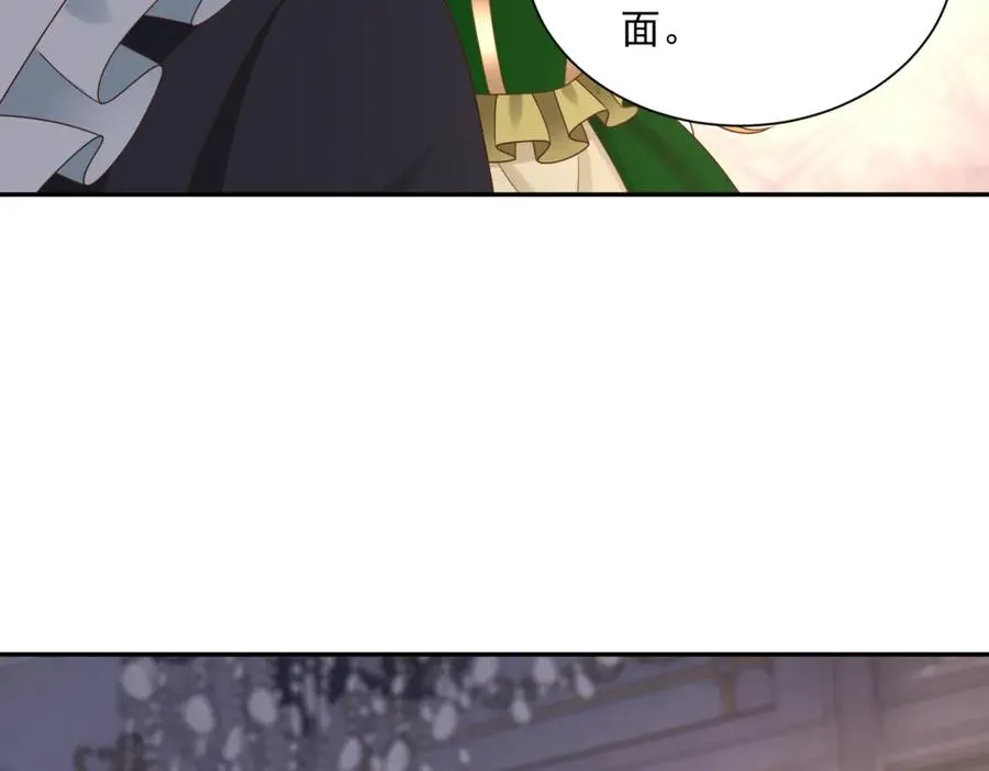 第51话 盛装出席27