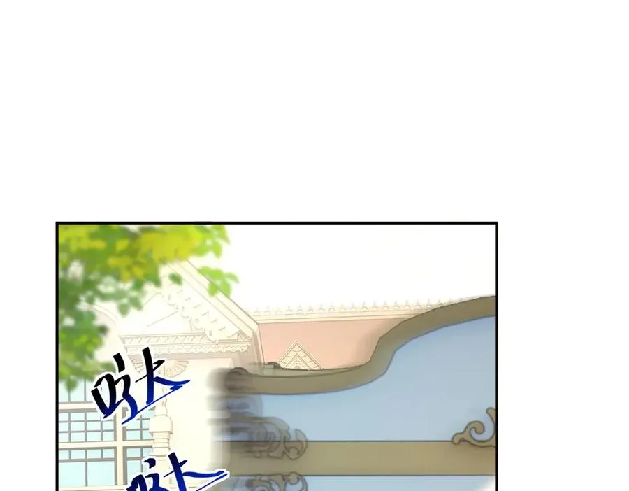 第14话 我愚蠢又任性？117