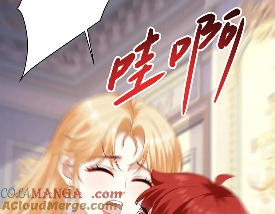 第28话 玩火80