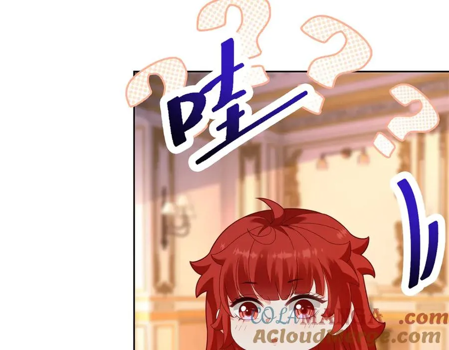 第36话 自制刨冰104