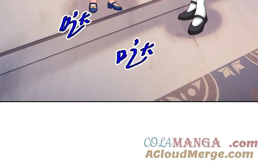 第43话 前皇后米拉达28