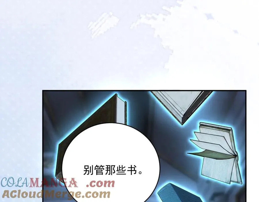 第13话 没有名字的魔法师140