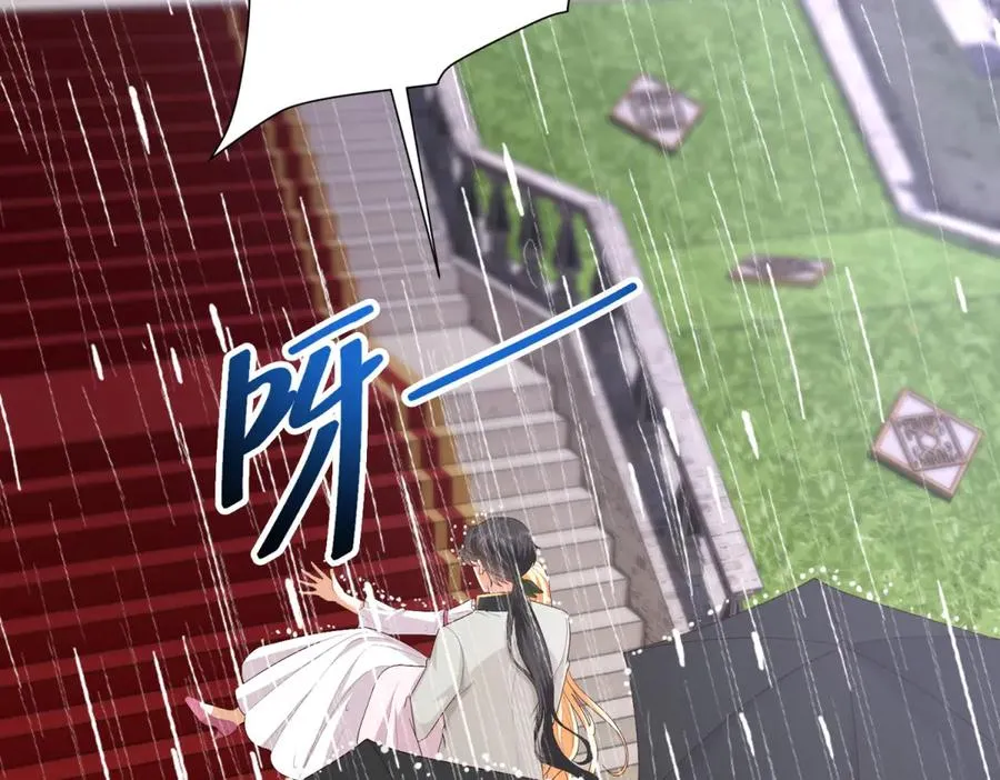 第37话 顺利发烧121