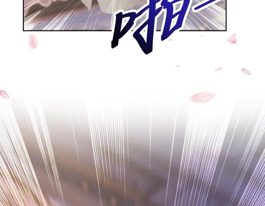 第36话 自制刨冰43