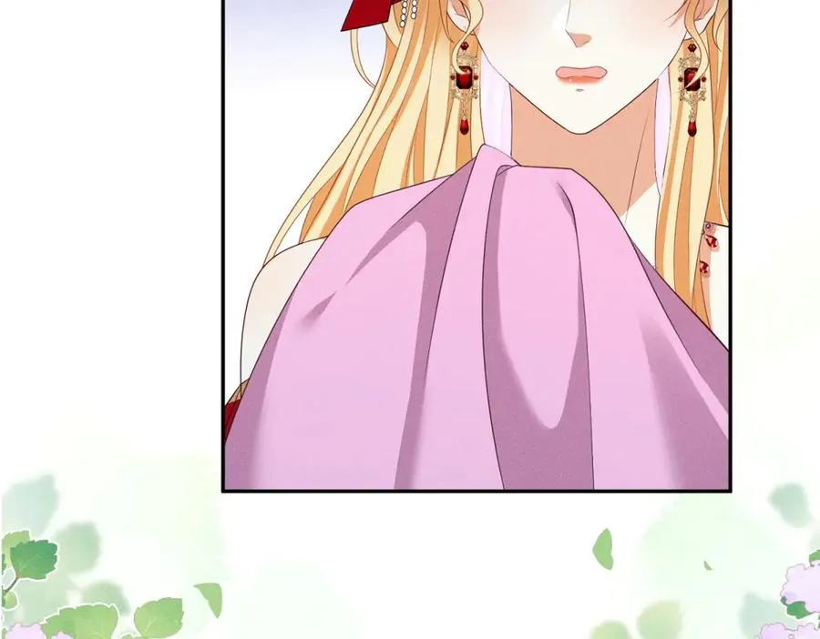 第7话 给你做新衣服118