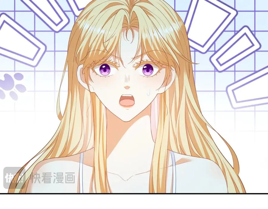 第10话 和我的拖鞋一起睡149