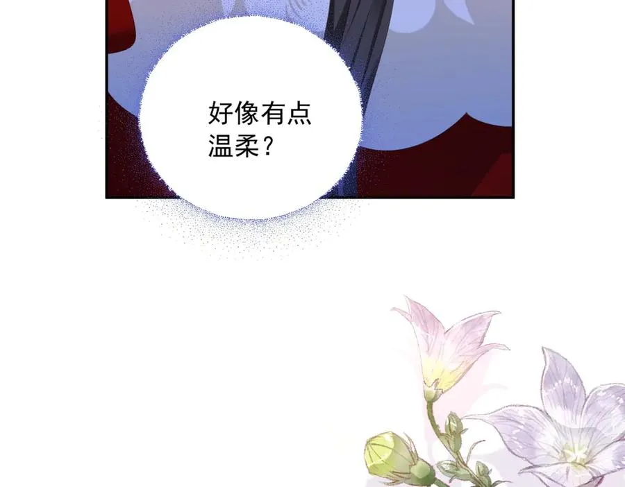 第16话 浴池中的母女59