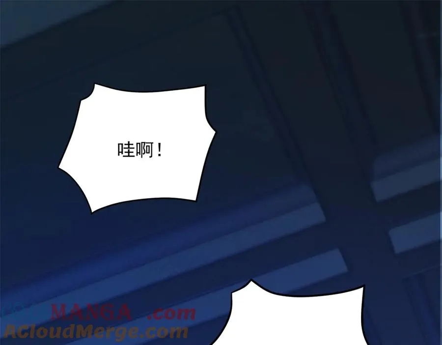 第18话 突然凶暴的小公主120