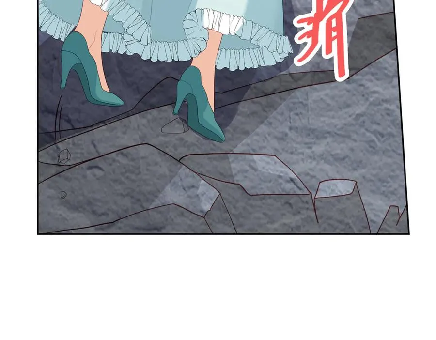 第32话 神秘山洞65