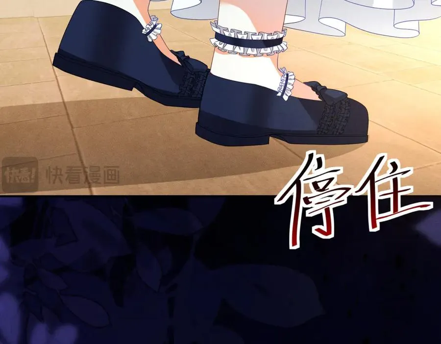第4话 我坏，女儿好158