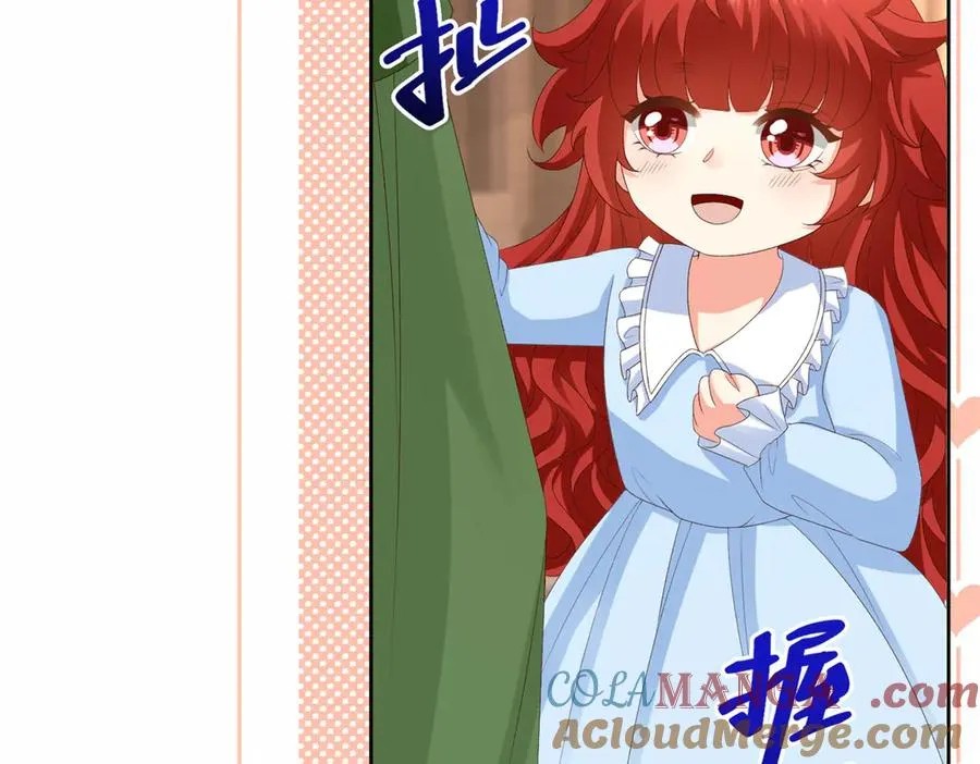第42话 我有帮手了76
