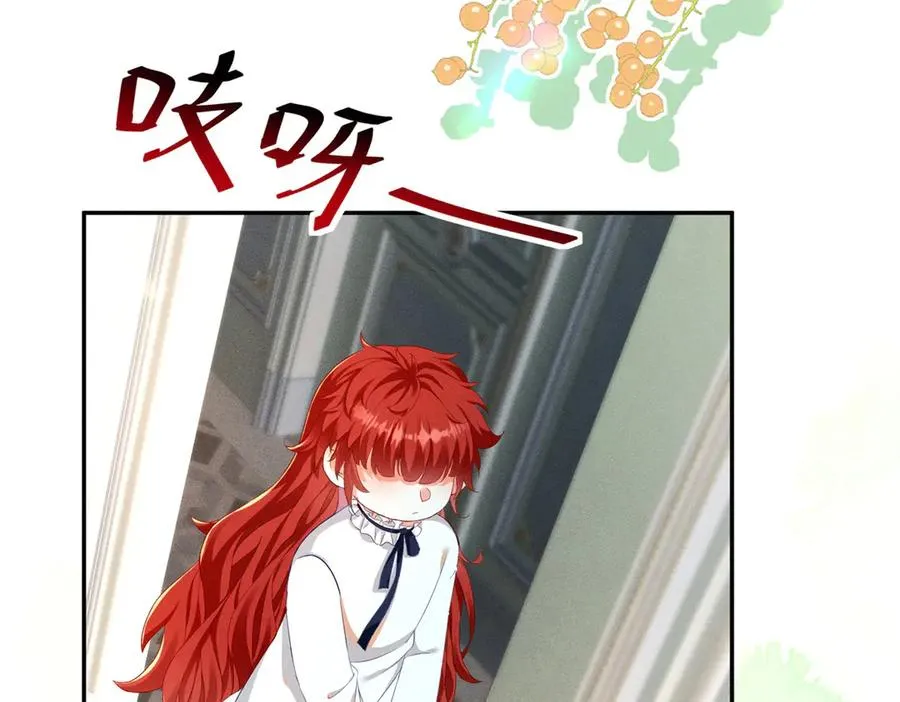 第3话 我不会欺负人啊70