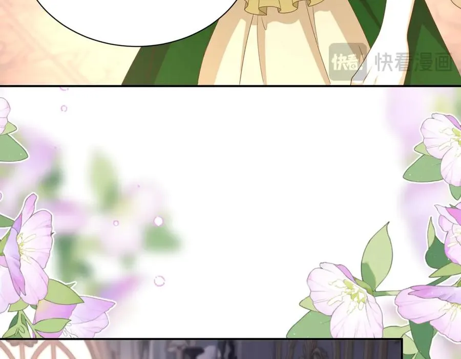 第51话 盛装出席87