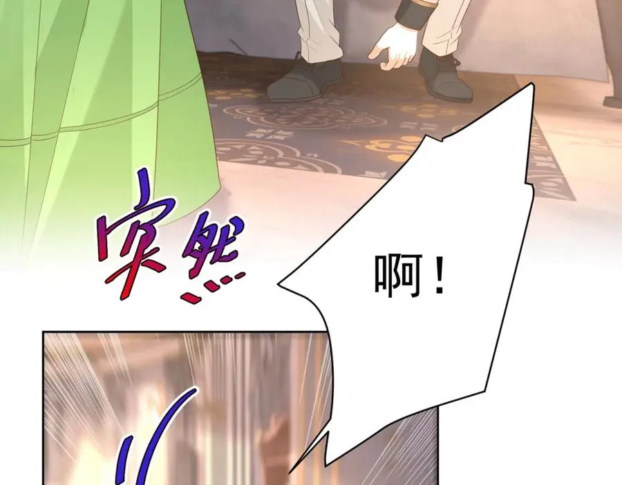 第46话 约拉出声了5