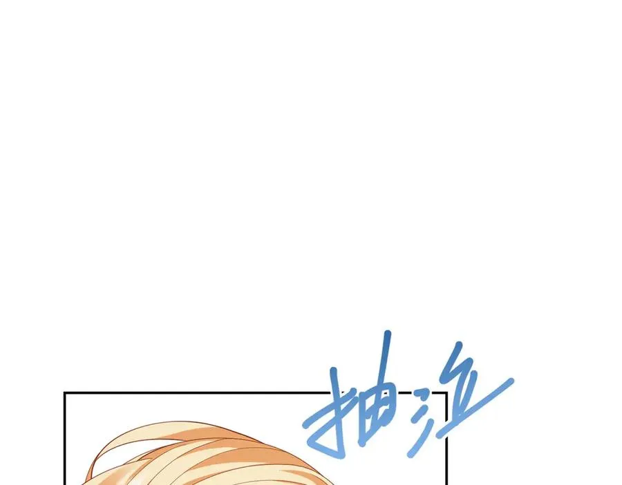 第29话 我要救你138