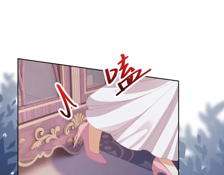 第36话 自制刨冰31