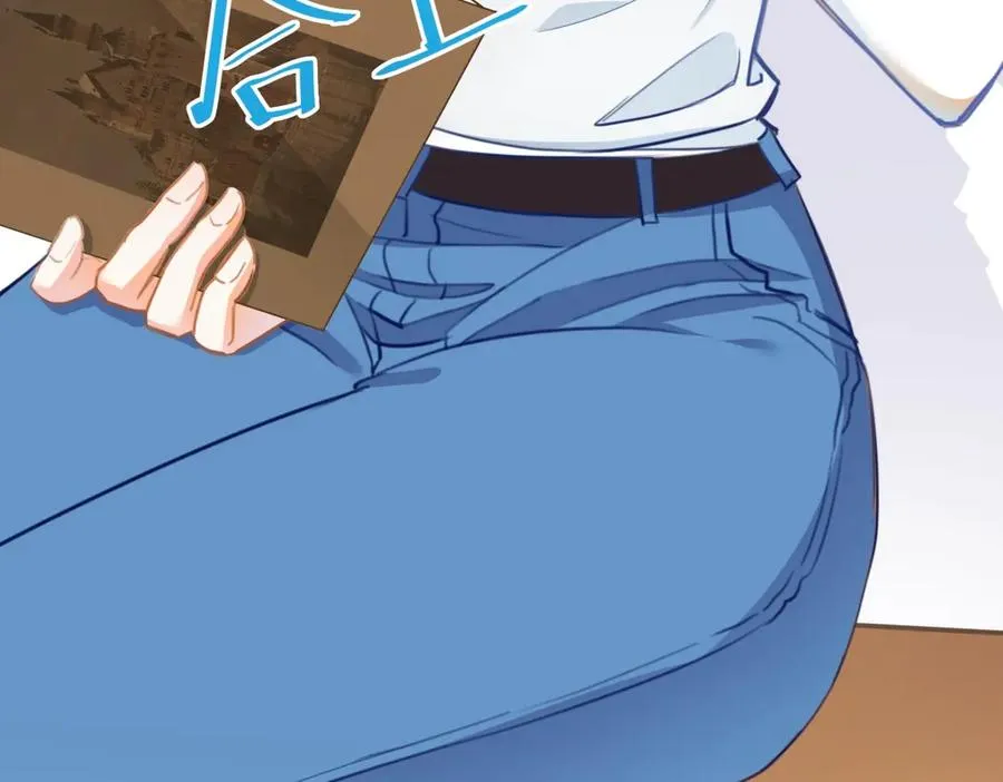 预告8